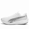 Velocity Nitro 3 “Blanco Plata”