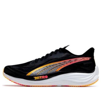 Velocity Nitro 3 “Corriente del Sol Negro”