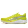 Velocity Nitro 3 “Lima Plata Blanco”