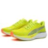 Velocity Nitro 3 “Lima Plata Blanco”