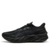 Velocity Nitro 4 “Negro”