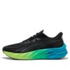 Velocity Nitro 4 “Negro Azul Velocidad”
