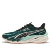 Velocity Nitro 4 “Terreno Verde Calor Fuego”