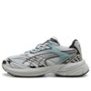 Velophasis Always On “Gris Platino PUMA Plata”