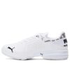 Viz Runner Repeat Wide “Blanco y negro”