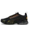 Voltaic Evo “Negro Amarillo”