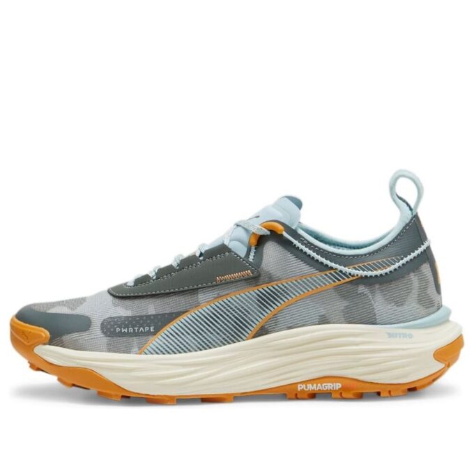 Voyage Nitro 3 “Camuflaje gris mineral de las estaciones”