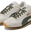 Whirlwind Retro Casual Gris Verde