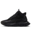 Wild Rider Mid Core WS “Negro”