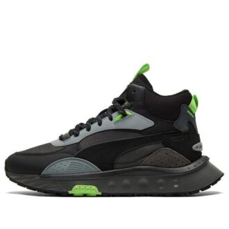 Wild Rider Mid “Sombra Oscura Negra”