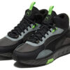 Wild Rider Mid “Sombra Oscura Negra”