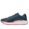(WMNS) Ampliar Nitro Knit