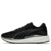 (WMNS) Ampliar Nitro Knit “Negro Blanco”