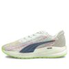 (WMNS) Ampliar Nitro Spectra “Verde Crema”