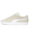 (WMNS) Ante “Camo – Gris Vapor”