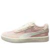 (WMNS) Ascenso “Rosa Blanco”