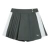 (WMNS) Atrévete a usar la falda “Gris Mineral” (WMNS) Atrévete a usar la falda “Gris Mineral”