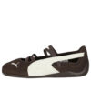 (WMNS) Ballet Speedcat “Chocolate Negro”