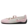 (WMNS) Ballet Speedcat “Susurro de rosa”