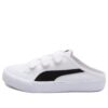 (WMNS) Bari Mule “Blanco Negro”