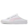 (WMNS) Bari Mule Ribbon Zapatos de skate casuales Blanco Rosa