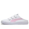 (WMNS) Bari Mule Velcro “Blanco Rosa”