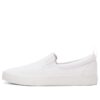 (WMNS) Bari Slip-On “Blanco Plata”
