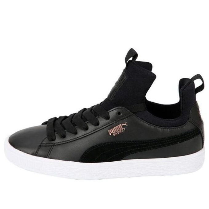 (WMNS) Basket Fierce “Negro y blanco”