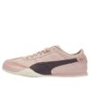 (WMNS) Bella UT LEA “Gris eco púrpura brumoso”