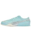 (WMNS) Bella UT LEA “Ocean Glass Mate Plata”