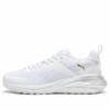 (WMNS) Brillo metálico hipnótico “Blanco, dorado y plateado”