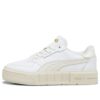 (WMNS) Cali Court Jeux escenifica “Marshmallow”