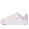 (WMNS) Calle Carina “Rosa helado y nieve alpina”