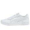 (WMNS) Carina 2.0 “Blanco”