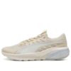 (WMNS) Cell Glare “Blanquecino Beige”
