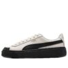 (WMNS) Cesta “Crema Blanco Negro”