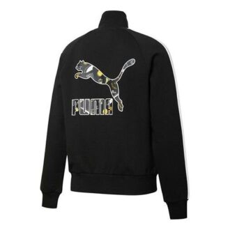 (WMNS) Chaqueta de cuello alto de punto con rayas distintivas, negra
