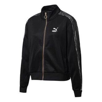 (WMNS) Chaqueta de punto con cuello alto y abrigo negro