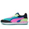(WMNS) City Rider “Mármol”