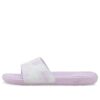 (WMNS) Cool Cat Hazy Summer “Lila pálido”