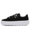 (WMNS) Correa de plataforma Trace “Negra”