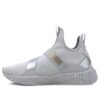 (WMNS) Defy Mid Metal “High Rise Silver”