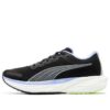 (WMNS) Desviar Nitro 2