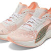(WMNS) Desviate Nitro Elite “Wildwash”