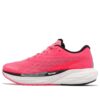 (WMNS) Deviate Nitro 2 “Resplandor del atardecer”