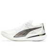 (WMNS) Deviate Nitro Elite 2 Run 75 “Blanco”
