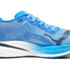 (WMNS) Deviate Nitro Elite 2 “Ultra Blue Fire Orchid Dismatch”