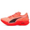 (WMNS) Deviate Nitro Elite 3 “Rojo brillante y negro”