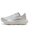(WMNS) Deviate Nitro Elite Trail “Gris claro, verde menta”