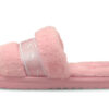 (WMNS) Diapositiva de remezcla de Fluff “Lotus”